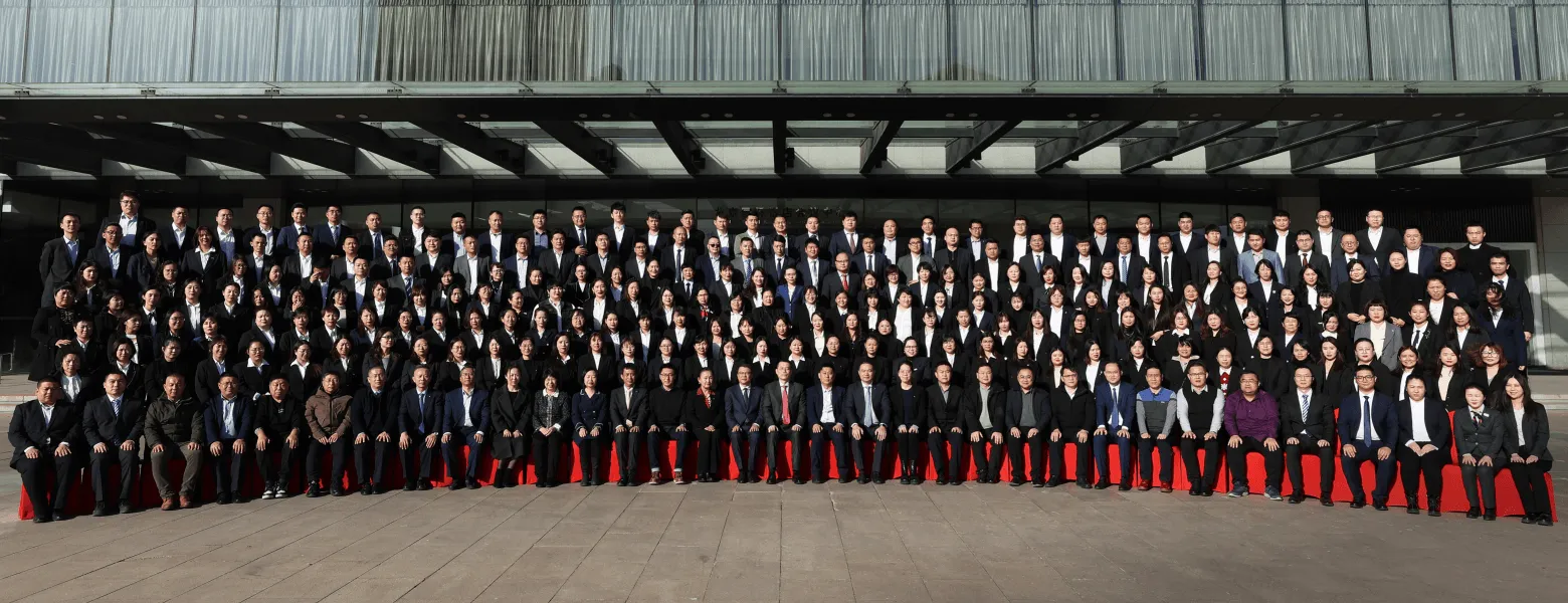 2022-2023 年会盛典